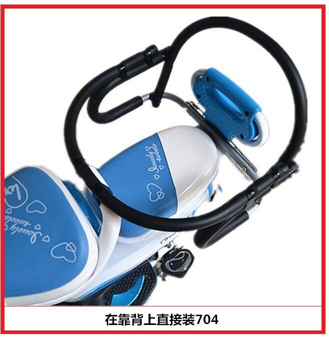 siège enfants pour vélo - Ref 2417288 Image 15