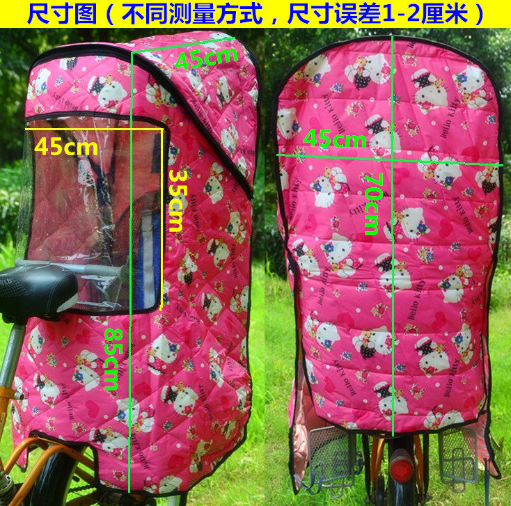 siège enfants pour vélo - Ref 2417122 Image 33