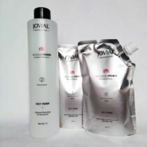 Joviercore live smart hot hot 2 1 softener 1 bottle 1L stereotyped water Shaping the fun-filled fan