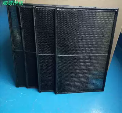 Air filter, air conditioning filter, initial effect, air conditioning filter, frameless black nylon primary effect filter