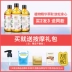 Massage cơ thể Valerian tinh dầu thông qua thẩm mỹ viện khuôn mặt mở trở lại hoa hồng cạo dầu đẩy phổ quát đích thực - Tinh dầu điều trị