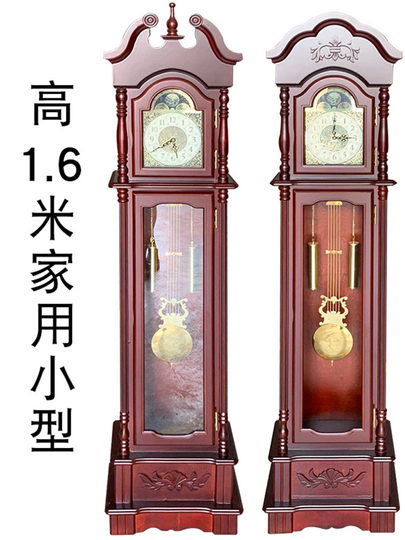 Vertical Clock, Mechanical Table Clock, European-Style Floor Clock, Small Living Room Standing Clock, Chinese-Style Retro Solid Wood Household Clock