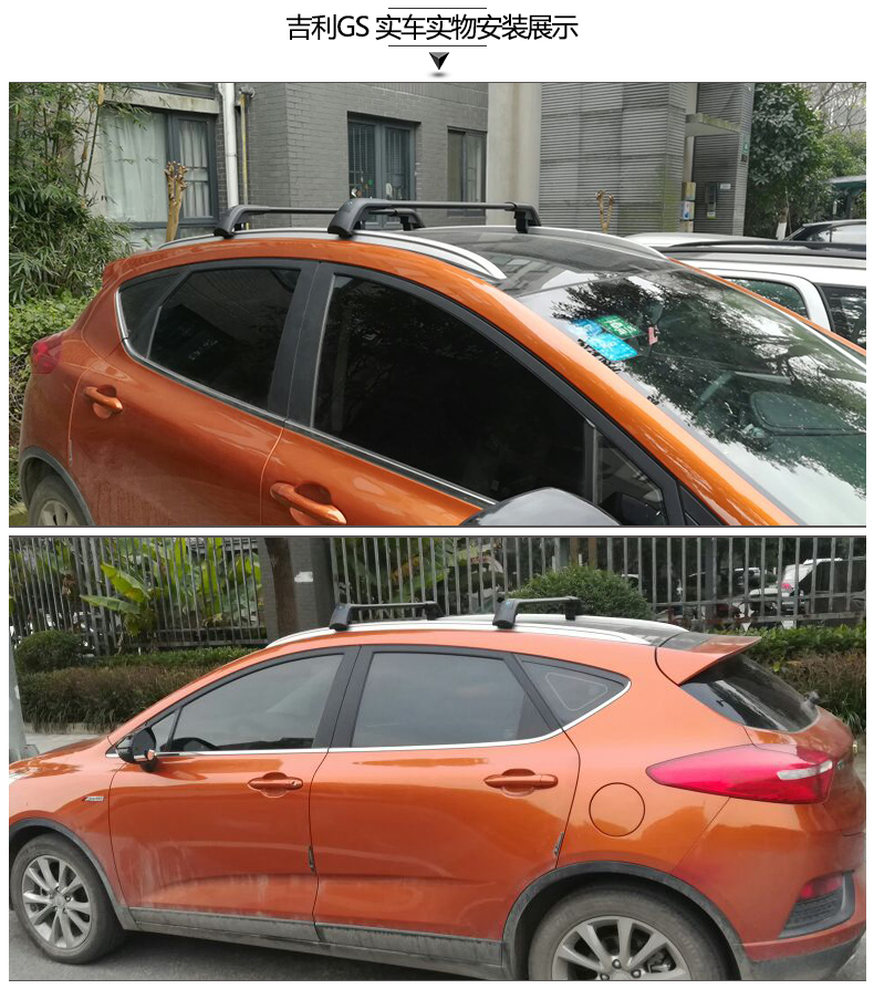 Áp dụng cho thanh ngang mái che Bảo vệ 560/510/530 / Cảnh quan 580 bán giá nóc xe ô tô	