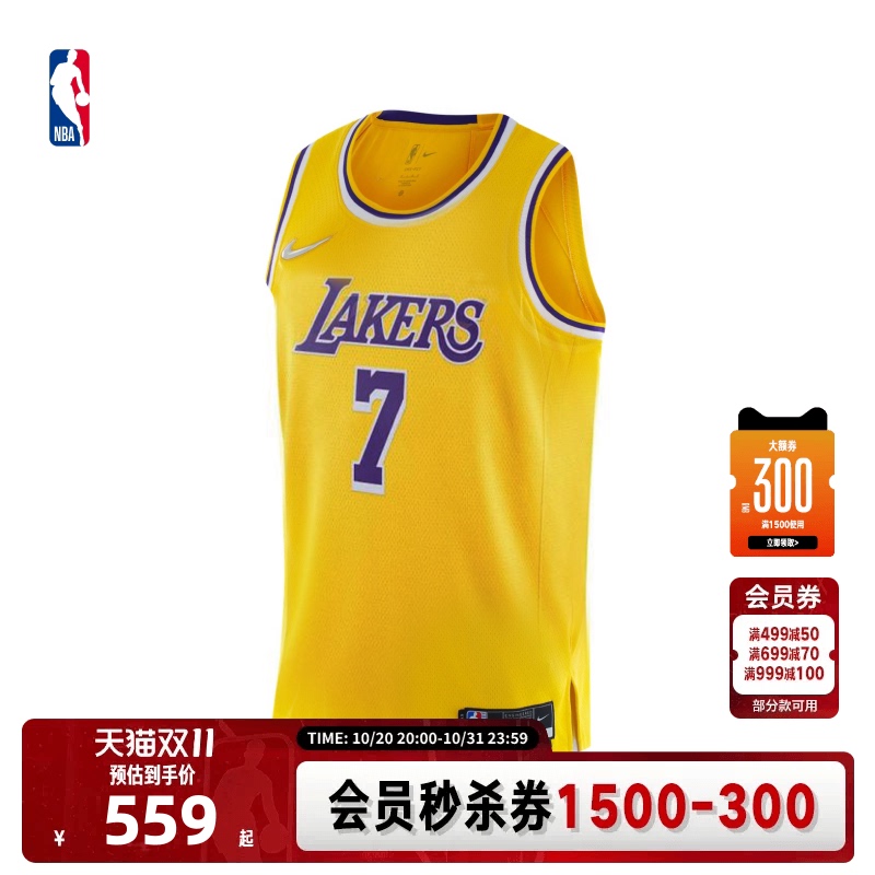 [First Release] Nike Official Nba 75Th Anniversary Edition Lakers Carmelo Anthony Sw Edition Jersey