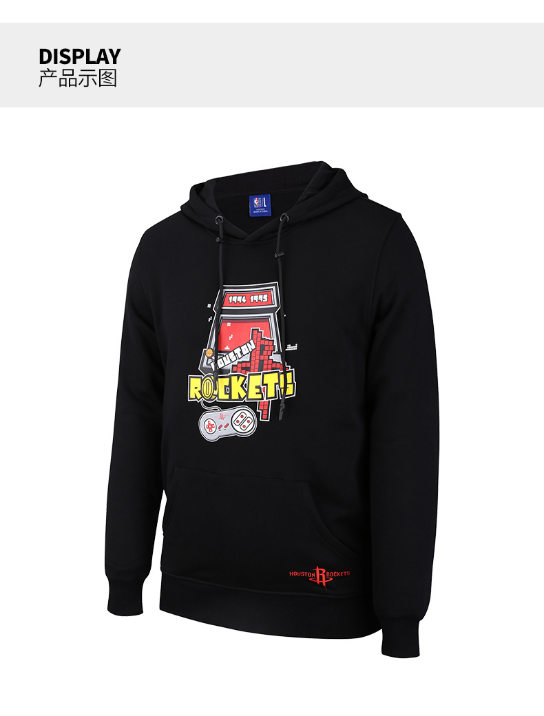 NBA Rockets lỏng trò chơi thể thao loạt máy lông cừu dài tay áo trùm đầu áo len áo hoodie áo hoodie nữ hàn quốc