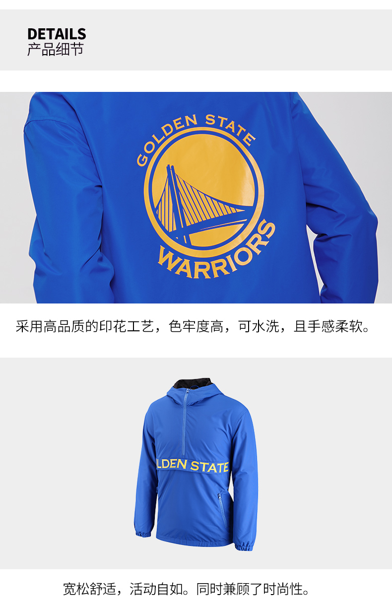Chiến binh NBA Mùa thu và mùa đông mới áo khoác dài tay có khóa kéo áo khoác thể thao - Áo khoác thể thao / áo khoác áo khoác leo núi