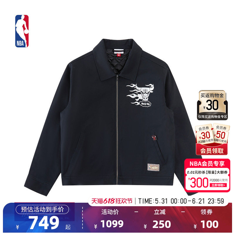 Nba Official Authentic Mitchell&Ness Bulls Spring Men's Sports Casual Retro Workwear Jacket