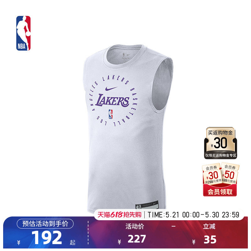 Nike Official Authentic Nba Lakers Spring Men's Sports Training Sleeveless T-Shirt Basketball Vest