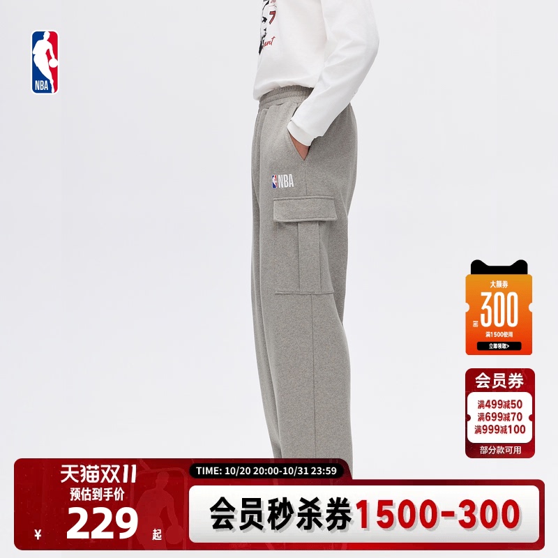 Nba Official League Autumn Retro School Sports Event Cargo Pants Casual Trendy Long Pants Nba Official League Autumn Retro School Sports Event Cargo Pants Casual Trendy Long Pants