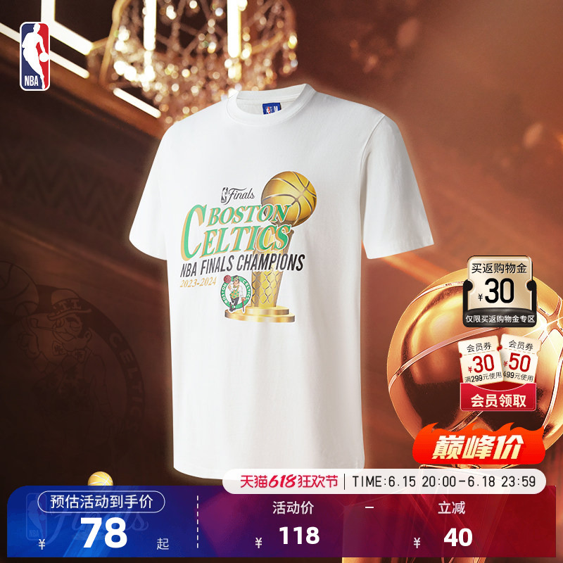 Nba Celtics Championship Commemorative T-Shirt Official Authentic 2023-24 Season Spring Sports Short-Sleeved Top Nba Celtics Championship Commemorative T-Shirt Official Authentic 2023-24 Season Spring Sports Short-Sleeved Top