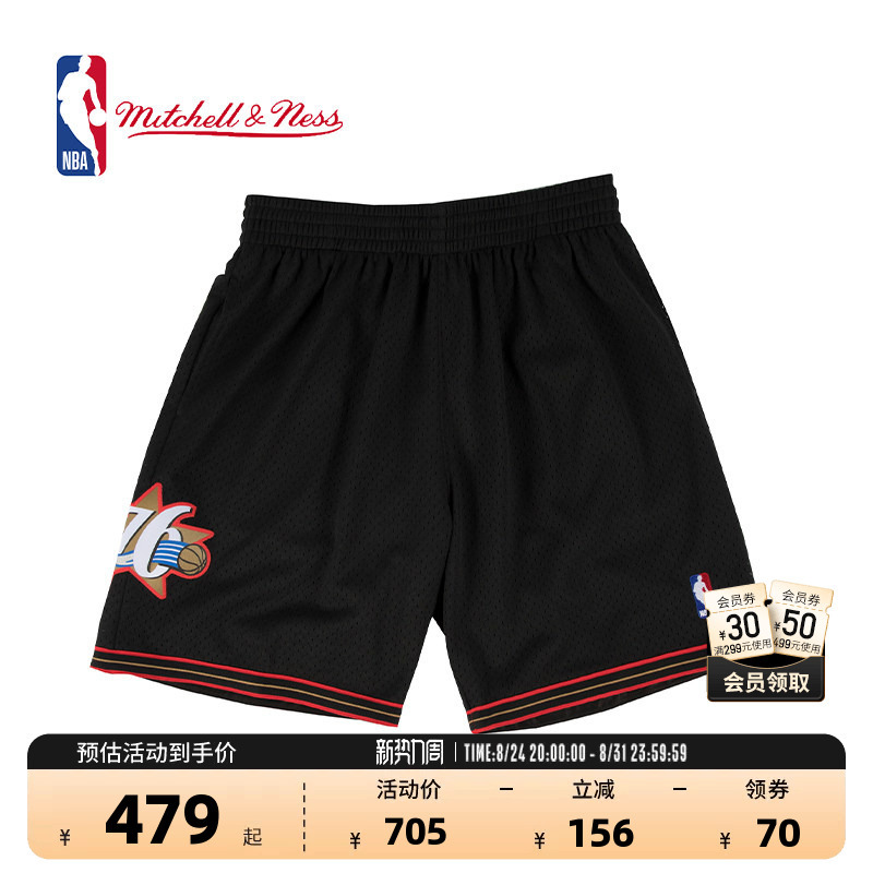 76Ers James Nba Official Mitchell&Ness Fan Version Sports Retro Shorts Basketball Shorts for Men and Women