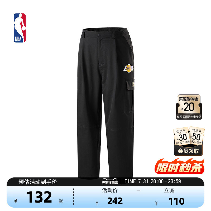 Nba Official Lakers/Warriors Street Basketball Series Spring Season Unisex Sports Casual Pants