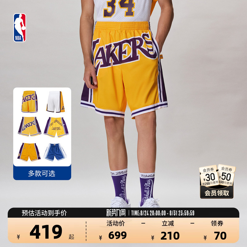 【Lakers Shorts Collection】Nba Official Mn American Quick-Dry Fan Edition Running Sports Basketball Shorts