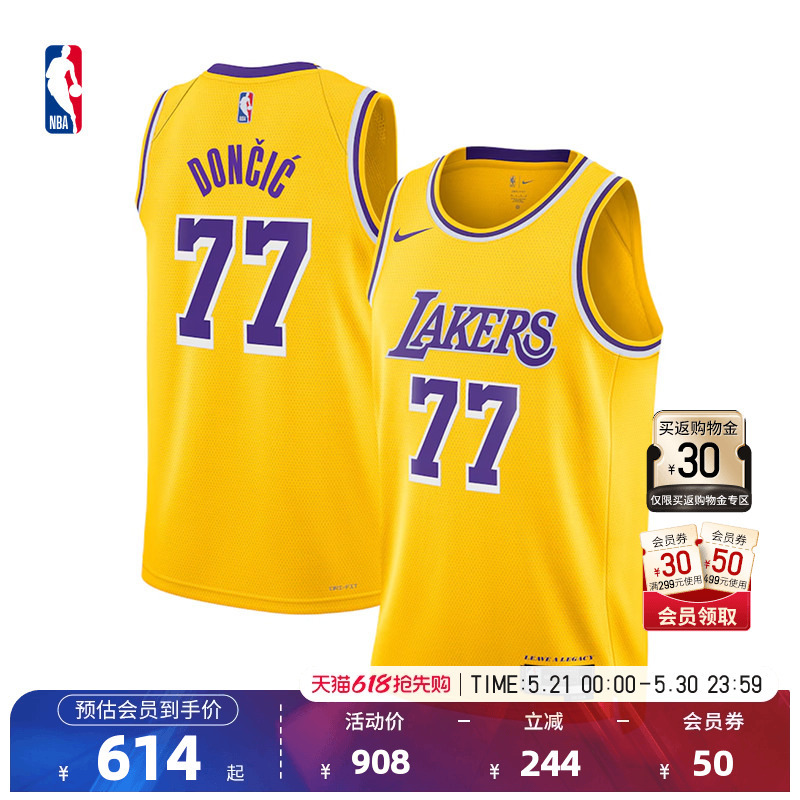 Nba Official Nike Nike Lakers Luka Doncic Quick-Drying Mesh Sw Fan Version Jersey Basketball Uniform for Men Nba Official Nike Nike Lakers Luka Doncic Quick-Drying Mesh Sw Fan Version Jersey Basketball Uniform for Men