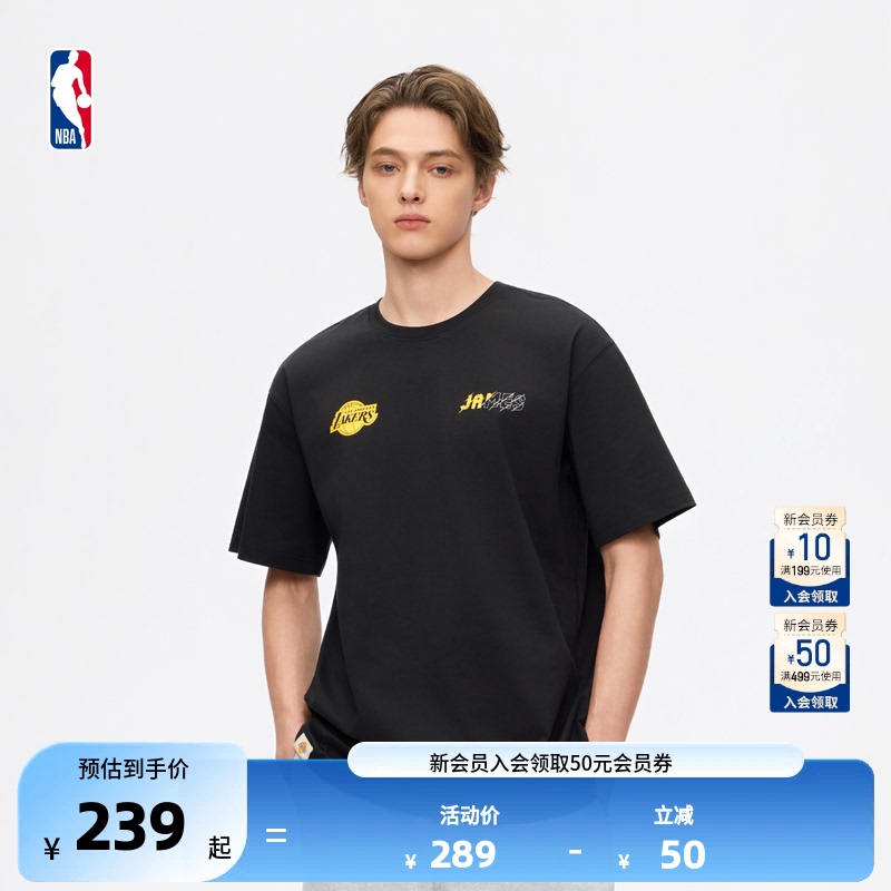 [New Style] Nba Official Curry, James, and Doncic Court Lifestyle Moisture-Wicking Quick-Dry Casual Short-Sleeve T-Shirt