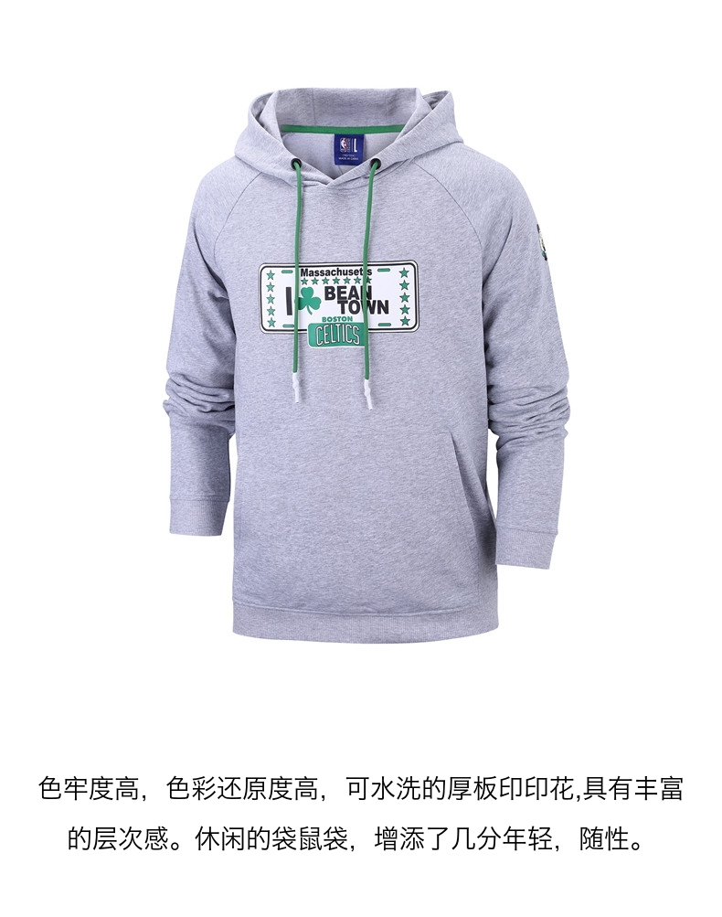 NBA Celtics Tấm giấy phép Series Trùm đầu đan áo thể thao cao cổ hoodie - Thể thao lông cừu / jumper áo hoodie nam đen