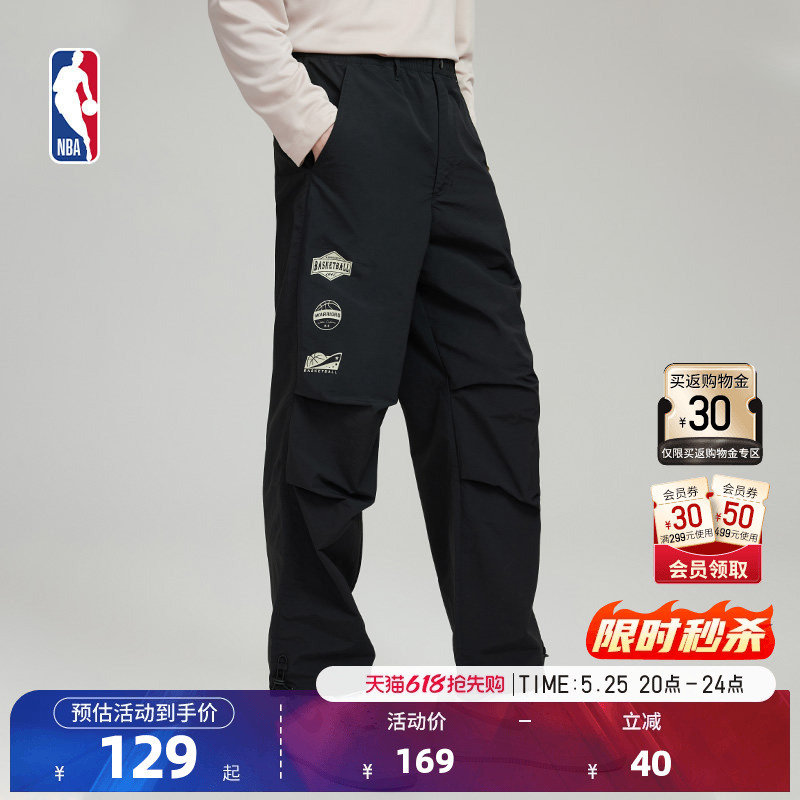 Nba Official Warriors/Lakers/Celtics Team Men's Sports American-Style Parachute Pants Cargo Pants