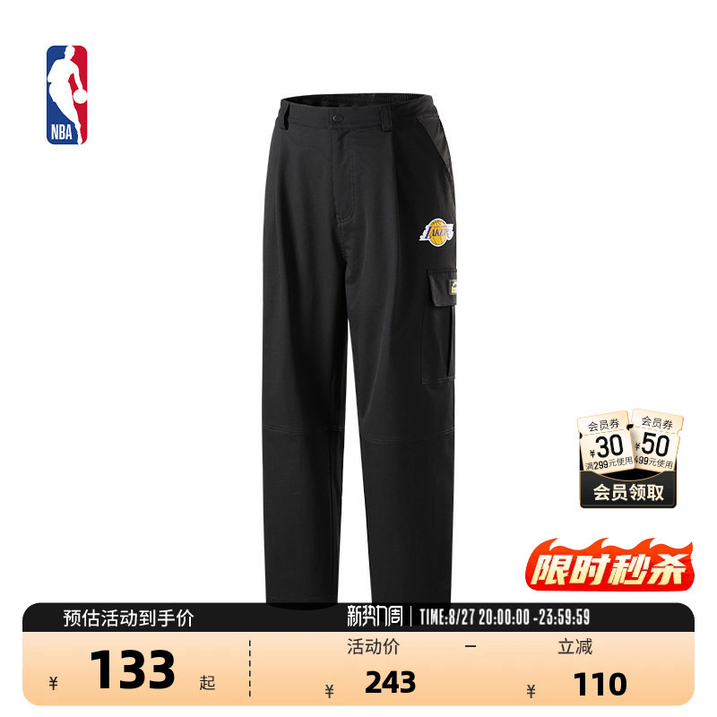 Nba Official Lakers/Warriors Street Basketball Series Autumn Season Unisex Sports Casual Pants