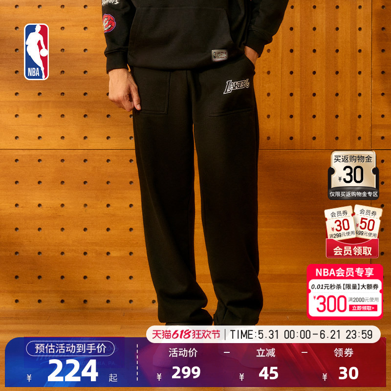 Mitchell & Ness Official Nba New Product Lakers Lifestyle Sports Casual Pants