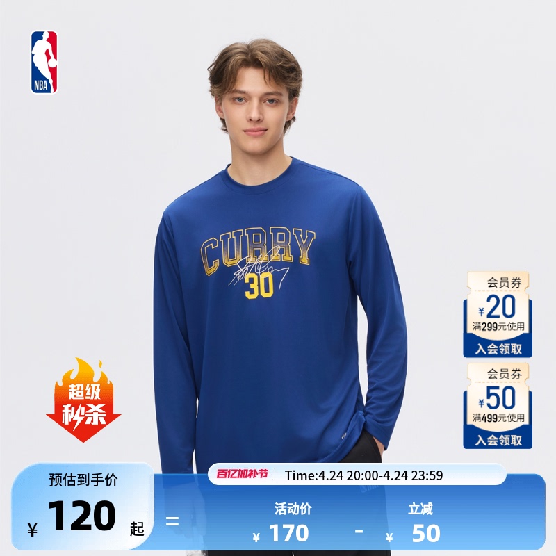 Nba Official James Curry Spring Basketball Weekend Series Unisex Long-Sleeved T-Shirt