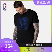 NBA Lone ranger team Dongqi Qi support series mens sports casual round neck short sleeve T-shirt