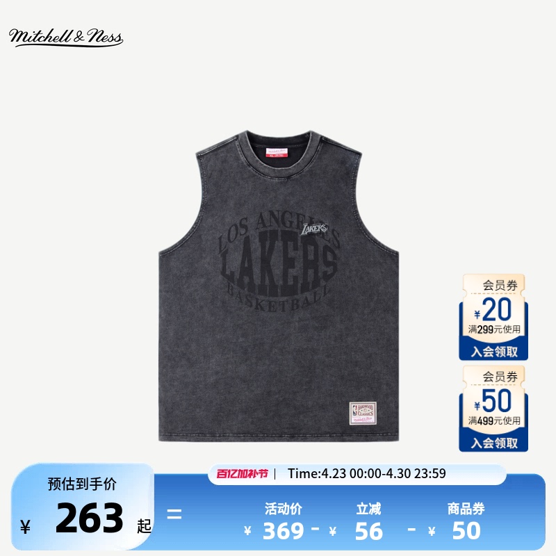 Nba Official Mitchell & Ness Lakers Bulls Summer Loose-Fitting Versatile Fitness Sports Vest for Men and Women