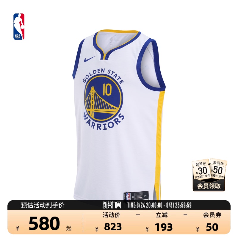 Nike Official Nba Men's Golden State Warriors Jimmy Butler Quick-Drying Sports Basketball Jersey Nike Official Nba Men's Golden State Warriors Jimmy Butler Quick-Drying Sports Basketball Jersey
