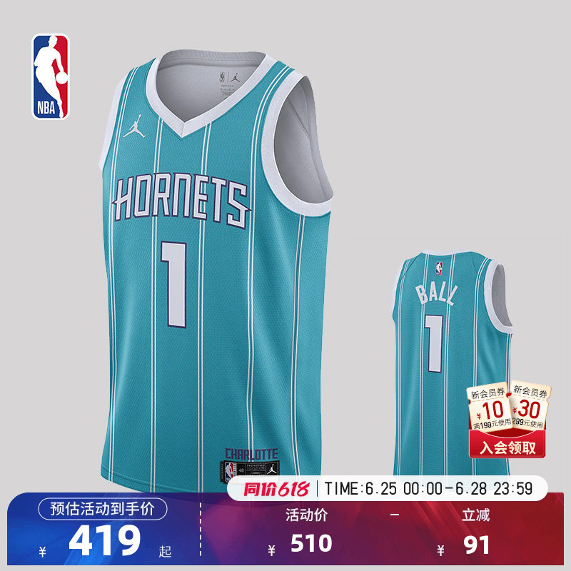 Nba Official Nike Hornets Lamelo Ball Sw Fan Version Jersey Sleeveless Vest Basketball Uniform for Men