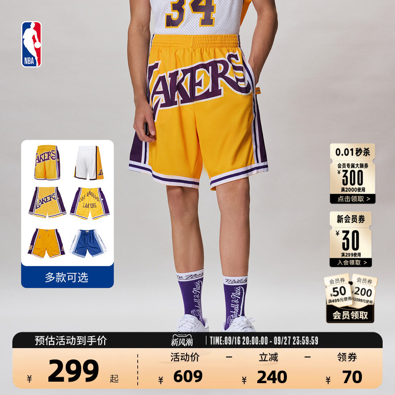【Lakers Shorts Collection】Nba Official Mn American Quick-Dry Fan Edition Running Sports Basketball Shorts