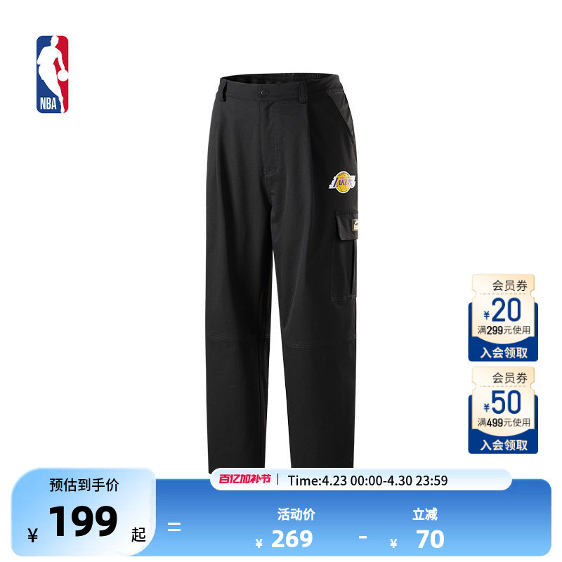 Nba Official Lakers/Warriors Street Basketball Series Spring Season Unisex Sports Casual Pants