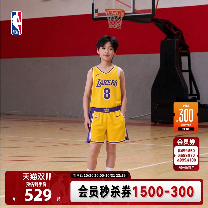 Nba Official Nike Nike Children's Los Angeles Lakers Kobe Bryant Jersey Basketball Uniform for Men and Women