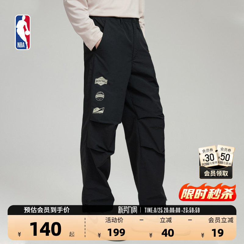 Nba Official Warriors/Lakers/Celtics Team Men's Sports American-Style Parachute Pants Cargo Pants