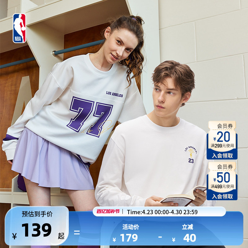 Nba Official Authentic Curry/Doncic/Yang Hansen Spring Men's Sports Casual Style Loose Long-Sleeved T-Shirt