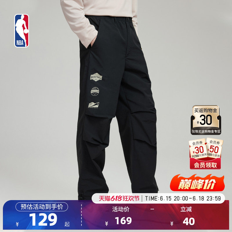 Nba Official Warriors/Lakers/Celtics Team Men's Sports American-Style Parachute Pants Cargo Pants Nba Official Warriors/Lakers/Celtics Team Men's Sports American-Style Parachute Pants Cargo Pants