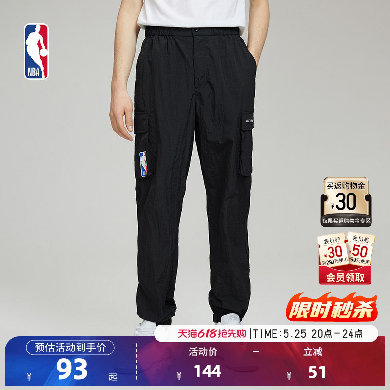 Nba Official Authentic League Team Culture Series Sports Casual Comfortable Unisex Loose Fit Jogger Pants