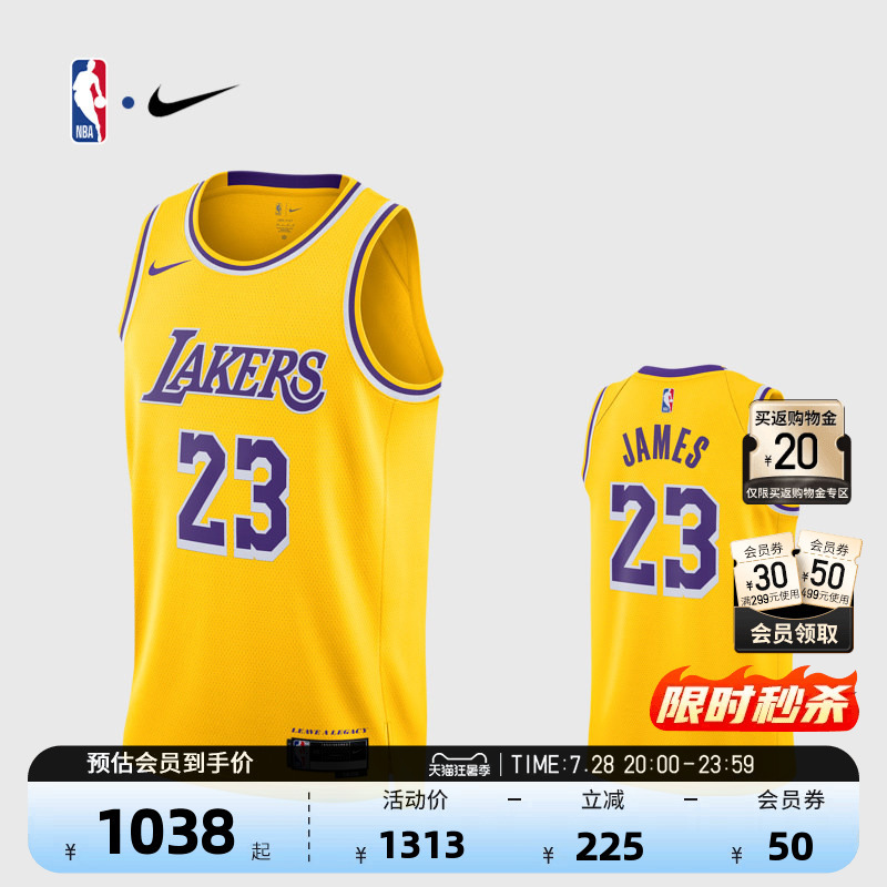 [James Jersey Collection] Nba Official Nike Lakers Quick-Dry Player Edition Fan Edition Basketball Jersey