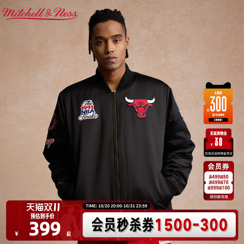 Nba Official Authentic Mitchell&Ness Lifestyle Series Autum Casual Sports Jacket Jacket Sports Jacket Nba Official Authentic Mitchell&Ness Lifestyle Series Autum Casual Sports Jacket Jacket Sports Jacket
