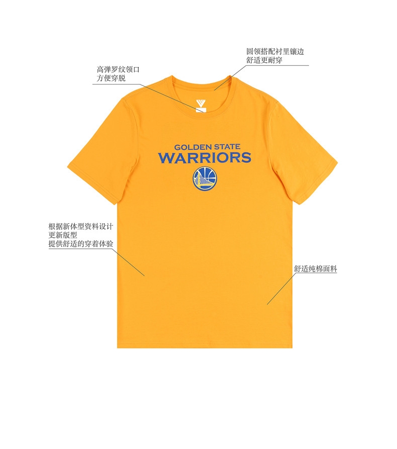 NBA New Summer Clinch Tee Love Series Warriors Curry Cotton Men Áo thun ngắn tay - Áo phông thể thao áo thun gym nam