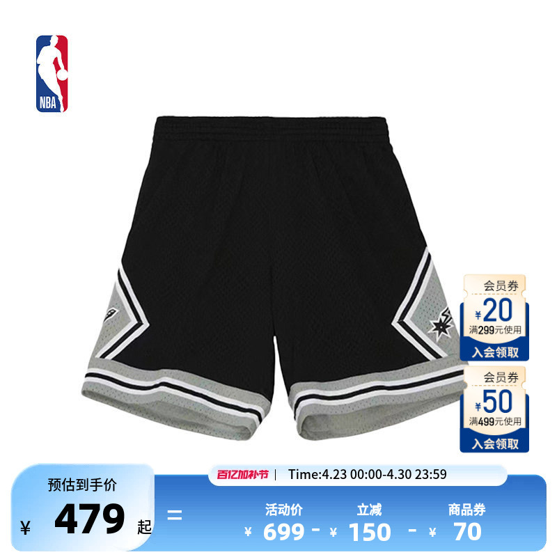 Nba Official Authentic Mitchell&Ness Spurs Shorts Retro Loose Sw Basketball Shorts for Men