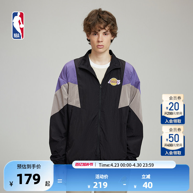Nba Official Warriors/Lakers Men's and Women's Couple's Jacket Long-Sleeved Top Outdoor Sports Spring Windproof Jacket High Collar