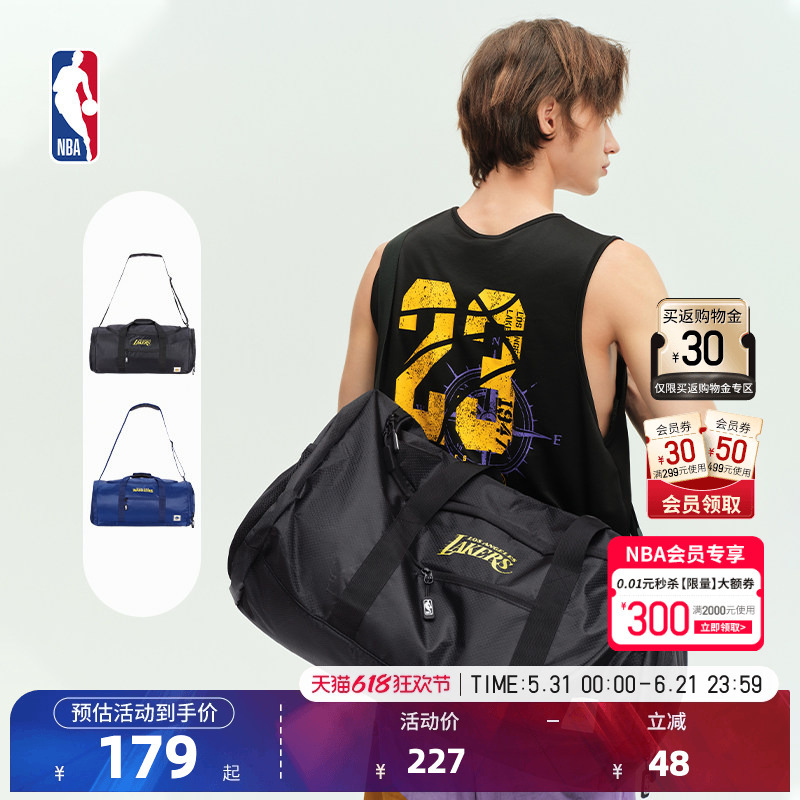 Nba Official Warriors/Lakers Stadium Lifestyle Series Travel Sports Leisure Crossbody Bag 55L