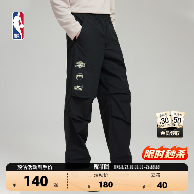 Nba Official Warriors/Lakers/Celtics Team Men's Sports American-Style Parachute Pants Cargo Pants