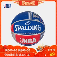 NBA Spalding 2018 Logo NBA Giáng sinh Series 7 Bóng rổ 83-544Y bóng rổ da	