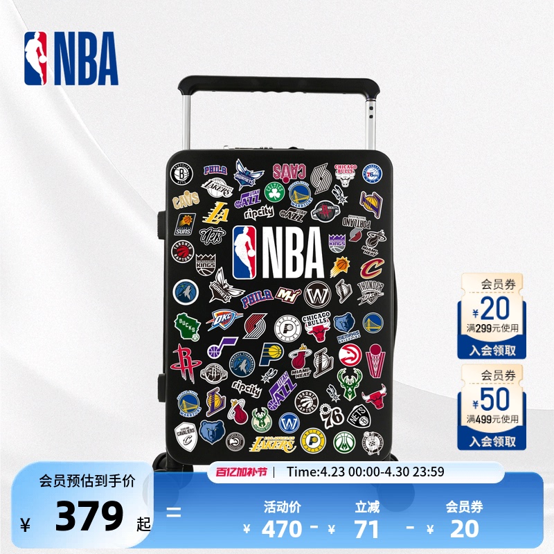 [Back-To-School Season] Nba Official Unisex Silent DIY Carry-On Travel Suitcase 20inch