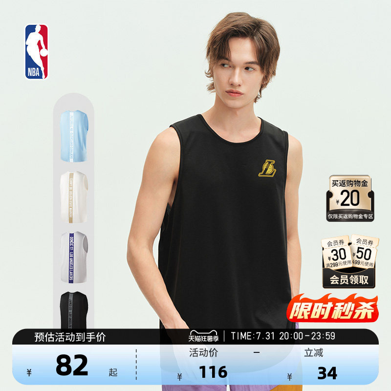 Nba Official Summer Doncic Curry James Fitness Running Training Jersey Wind-Drying Vest Sportswear