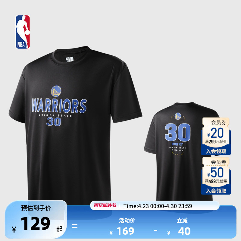Nba Player Number Series Warriors Stephen Curry Spring Sports Unisex Black Short-Sleeved T-Shirt