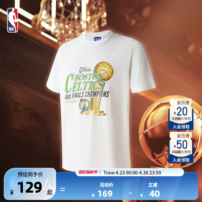 Nba Celtics Championship Commemorative T-Shirt Official Authentic 2023-24 Season Spring Sports Short-Sleeved Top