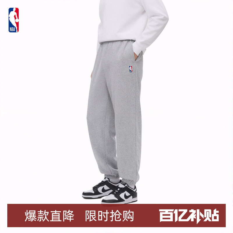 Nba Official 2026 Spring/Summer League Retro American-Style Men's Gray Sweatpants Loose Drawstring Long Pants Casual Versatile