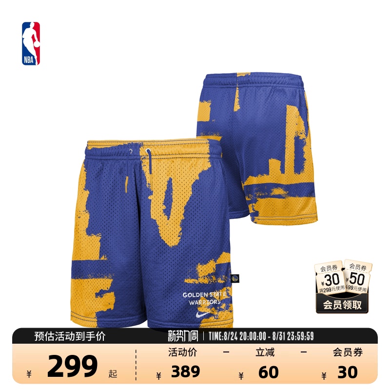 Nike Official Nba Big Kids Golden State Warriors New Men's and Women's Quick-Drying Breathable Mesh Shorts Basketball Shorts Nike Official Nba Big Kids Golden State Warriors New Men's and Women's Quick-Drying Breathable Mesh Shorts Basketball Shorts