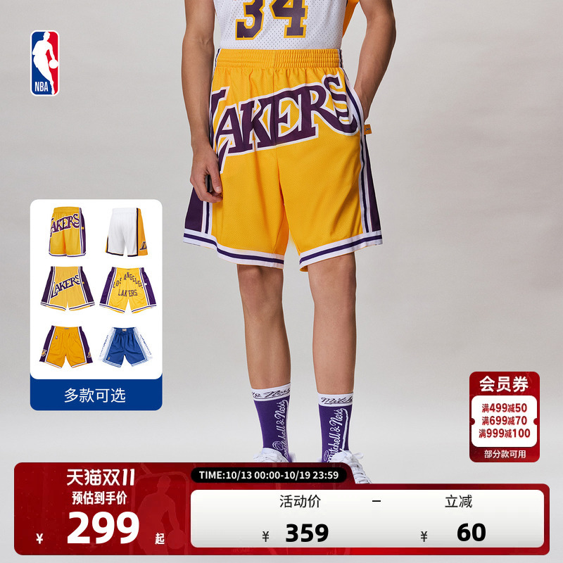 【Lakers Shorts Collection】Nba Official Mn American Quick-Dry Fan Edition Running Sports Basketball Shorts